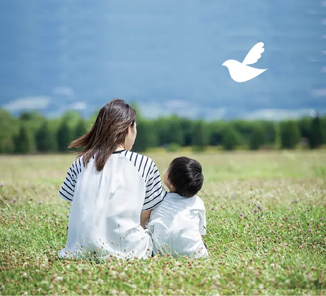 幸せな子どもたち